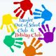 The organisation logo for Lauder Out of School Club