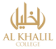 The organisation logo for Al Khalil College